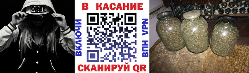 Где продают наркотики Краснокамск Псилоцибиновые грибы  ГАШ  Марихуана  Метамфетамин  СК 