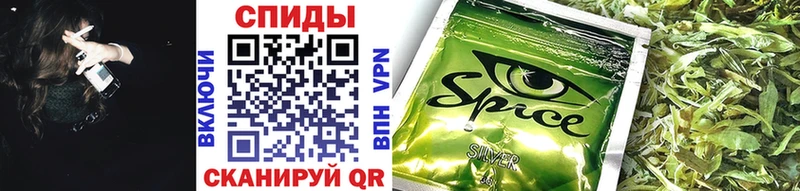 БУТИРАТ 1.4BDO  мега ссылки  Краснокамск 
