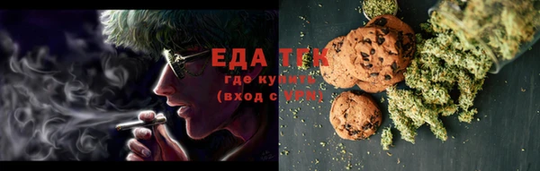 бутик Богданович