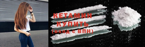 бутик Богданович