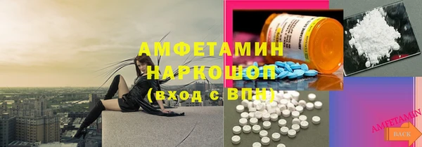 бутик Богданович