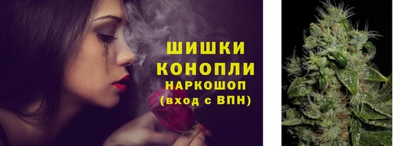 бутик Богданович