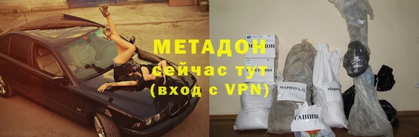 бутик Богданович