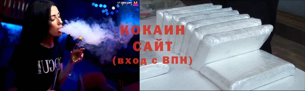бутик Богданович