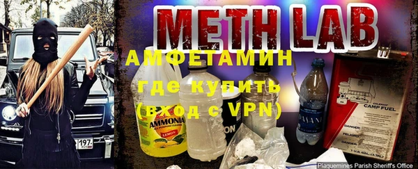 бутик Богданович
