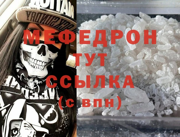 бутик Богданович