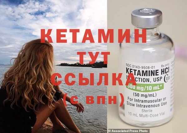 бутик Богданович