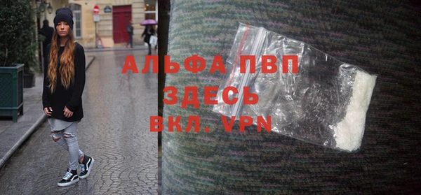 бутик Богданович