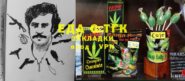 бутик Богданович