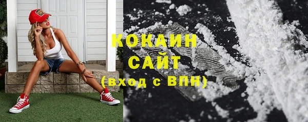 бутик Богданович