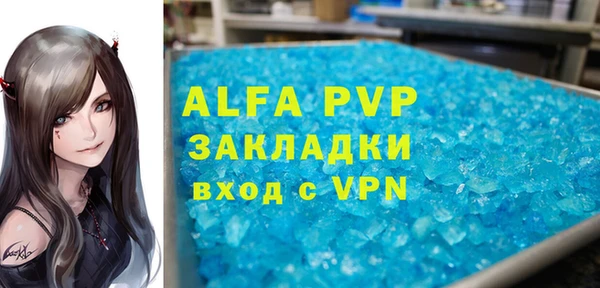 бутик Богданович
