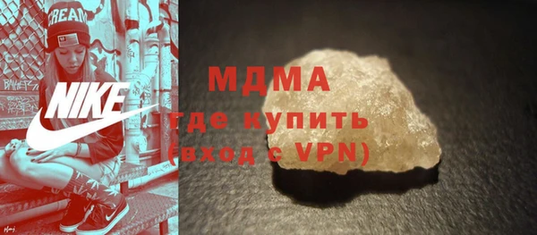 бутик Богданович