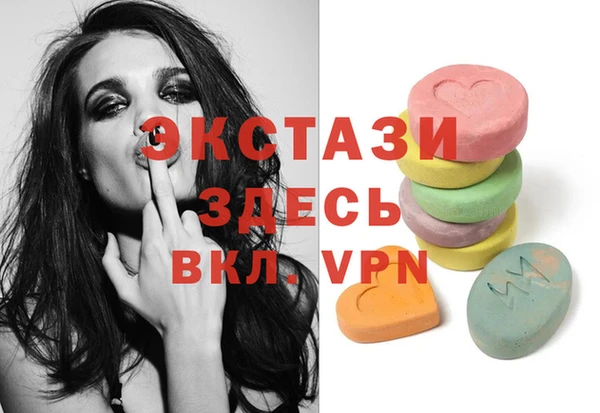 бутик Богданович
