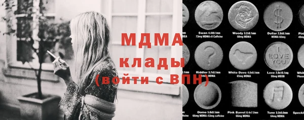 бутик Богданович