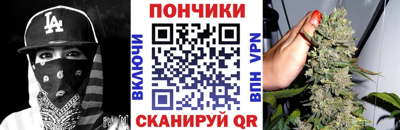 Шишки марихуана индика  Краснокамск 